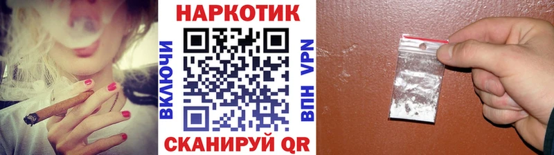Магазин наркотиков Питкяранта Alpha PVP Мефедрон ГАШИШ Каннабис