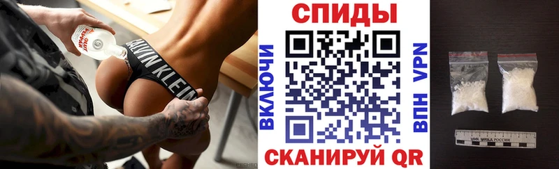 нарко площадка наркотические препараты  Питкяранта  Amphetamine Premium 