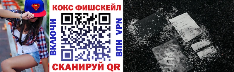 где купить наркоту  omg ТОР  Cocaine Columbia  Питкяранта 