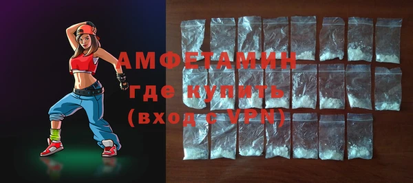 MDMA Алзамай