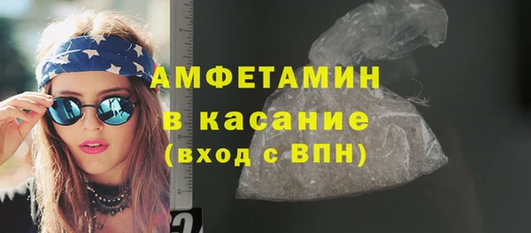 дистиллят марихуана Алексеевка