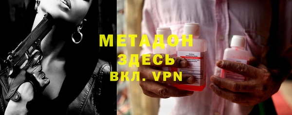 MDMA Алзамай