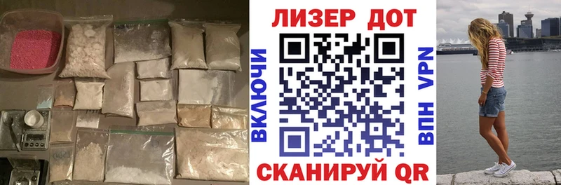 ОМГ ОМГ ссылка  Питкяранта  ЛСД экстази кислота 
