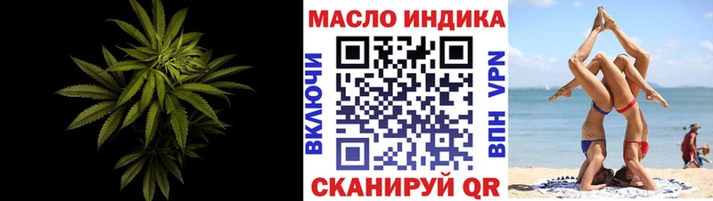 Дистиллят ТГК жижа  Питкяранта 